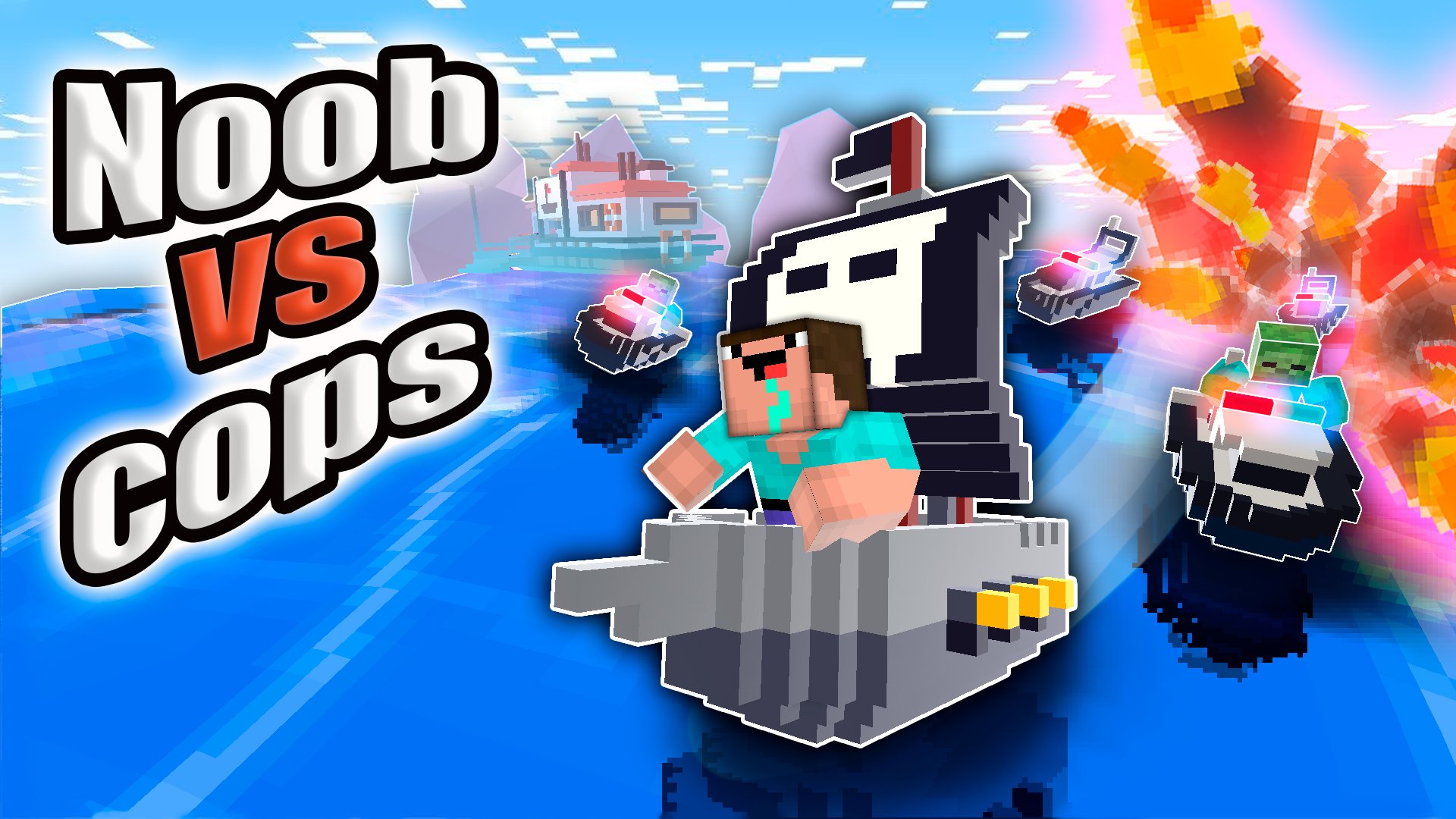 Noob vs Cops