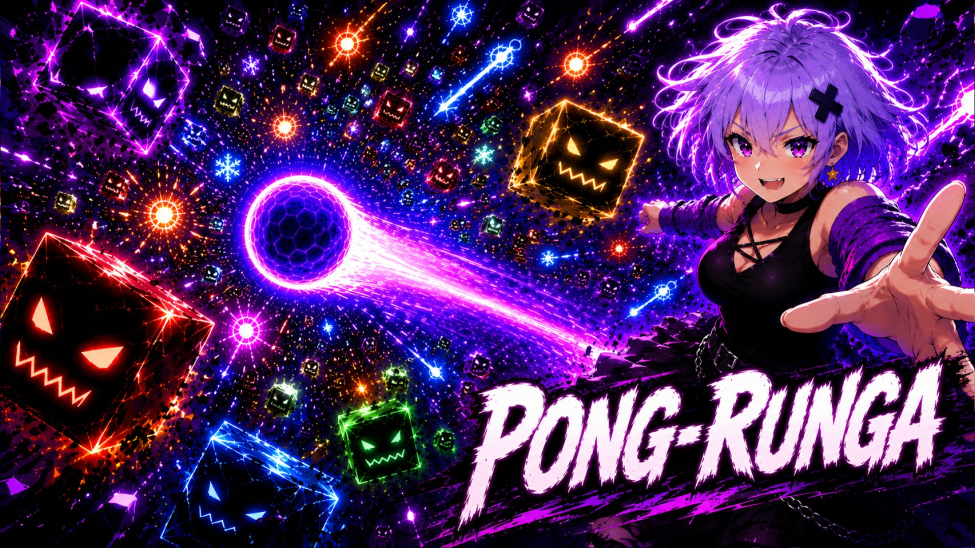 Pong-Runga